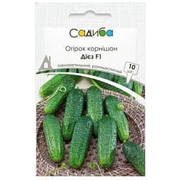 Семена огурцов Садиба Диез F1, 10 шт.