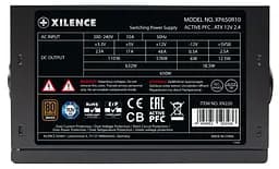 БЖ 650W Xilence XP650R10 Gaming series, 140mm, 80+ BRONZE, Semi-Modular, Retail Box (XP650R10) - мініатюра 2
