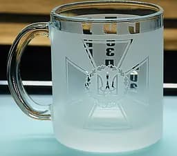 Чашка 320 мл СБУ з гравіюванням  Кухоль Служба безпеки України Подарунок військовослужбовцю співробітнику СБУ