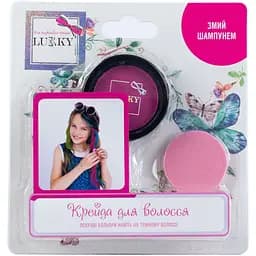 Дитяча пудрова крейда для волосся Lukky рожева (T11917)