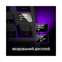 Клавіатура Lorgar KBP7075W Pro RGB Wireless/Bluetooth/USB UA Beige (LRG-KBP7075W-RT-US) - мініатюра 7
