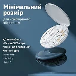 Набір перехідників 6в1 для телефону з кабелем для заряджання Remax Wanbo Series RC-190 Білий - мініатюра 6