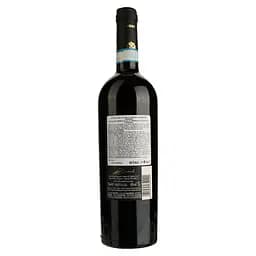 Вино Biscardo Valpolicella DOC Classico Superiore Ripasso, червоне, сухе, 13,5%, 0,75 л - мініатюра 2