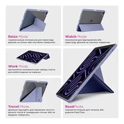 Чохол до планшета Armorstandart Y-Type PEN Xiaomi Redmi Pad 2 Purple (ARM87411) - мініатюра 3