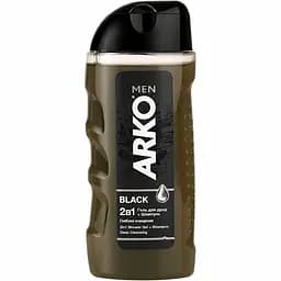 Гель-шампунь для мужчин Arko Men 2 в 1 Black, 260 мл