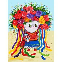 Картина за номерами Santi Україночка, 30х40 см (954409)