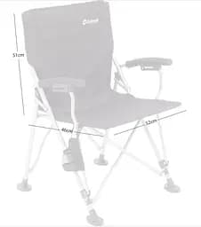 Стілець розкладний Outwell Campo Black (470233) - мініатюра 2