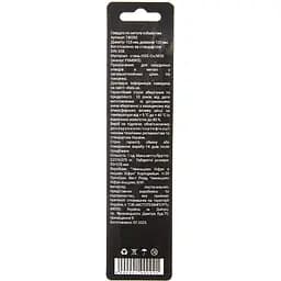 Свердло по металу Vitals Professional HSS-Co/M35 10.5 (190292) - мініатюра 2