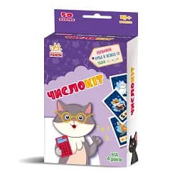 Гралочка-розвивалочка: ЧислоКіт