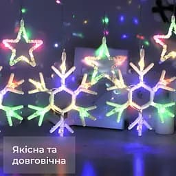 Гірлянда-штора Зірки та сніжинки розмір 3*0,9 м 10 фігур, мультиколор GarlandoPro 1733065ML - мініатюра 9