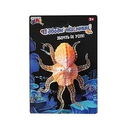 Іграшка-антистрес Monster Gum Підводні таємниці 8 видів в асортименті (ST069315/16)