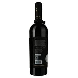 Вино 46 Parallel Grand Admiral Merlot Cabernet Sauvignon, червоне, сухе, 0,75 л - мініатюра 2