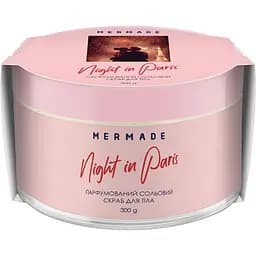 Уцінка. Парфумований cольовий скраб для тіла Mermade Night in Paris 300 г