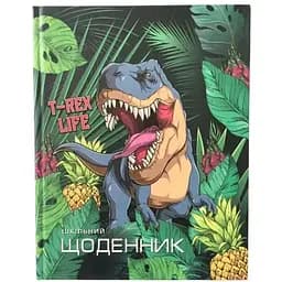 Шкільний щоденник Bourgeois ТВ (А5) 40аркушів SD1755 (6971901349793)(SC)