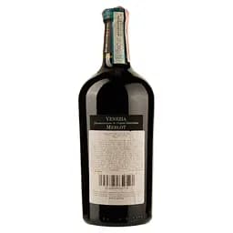 Вино Borgo Molino Scuri Merlot DOC, червоне, сухе, 0,75 л - мініатюра 2