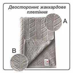 Рушник банний Lovely Svi  бавовна жаккардове для ванної, готелів, СПА - 70 х 140 см Milano  бежево - сірий - мініатюра 3