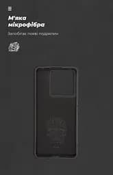 Чехол ArmorStandart ICON для Xiaomi Redmi Note 13 Pro 5G / Poco X6 5G Black (ARM71850) - мініатюра 4