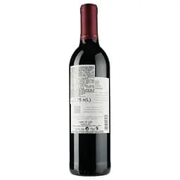 Вино Kendall-Jackson Vintner's Reserve Cabernet Sauvignon Sonoma червоне сухе 13.5% 0.75 л - мініатюра 2