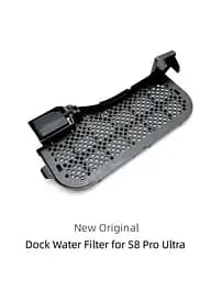 Фільтр для води станціі самоочистки робота-пилососа Roborock S8 Pro Ultra / S8 MaxV Ultra / S8 Max Ultra ( S8PU52 S8PU52-00 ) - мініатюра 4