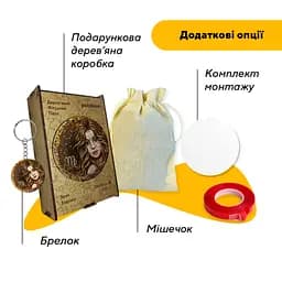 Пазл дерев'яний Знак Зодіаку Діва, А3, Картонна коробка 200 елементів - мініатюра 5