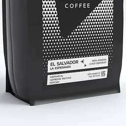 Кава у зернах Bedoin Coffee Сальвадор Ла Есперанса 1 кг - мініатюра 2
