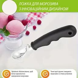 Ложка із силіконовою ручкою для морозива, бісквітного тіста, замороженого йогурту 18 см, Kitchen Master Блакитний 87552 - мініатюра 4