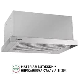 Витяжка телескопічна PERFELLI ISEO 6PMF INOX - мініатюра 3