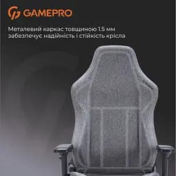 Геймерське крісло GamePro FGC750DG Fabric Dark Gray [163699] - мініатюра 13