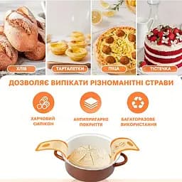 Силіконова стрічка-підкладка (килимок-слінг) для випікання хліба, тіста або кексів у духовці та аерогрилі (3 штуки в комплекті), Kitchen Master Помаранчевий 87925 - мініатюра 10