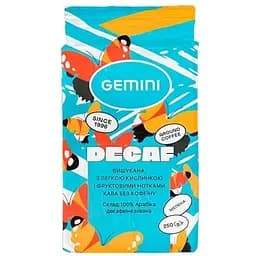 Кофе молотый Gemini Decaffeinato 250 г