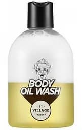 Гель-масло для душу Village 11 Factory Relax-day, 50 мл