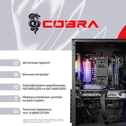 Персональний комп'ютер COBRA Advanced Windows 11 Home (I225F.64.S20.57T.24655W) - мініатюра 8