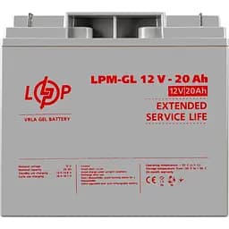Аккумулятор LogicPower GEL 12V (12V/20Ah/240Wh) (5214) [109029]