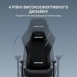 Крісло для геймерів Anda Seat Luna Pro Size L Black Fabric (AD18T-44-B-F) - мініатюра 4
