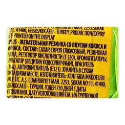 Жувальна гумка Love is кокос-ананас 4.2 г - мініатюра 2