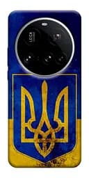 Чохол Demsky Український герб для Xiaomi 15 Ultra