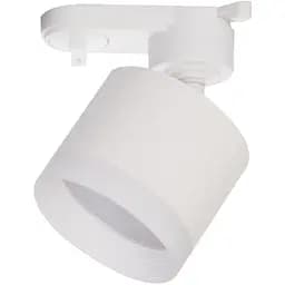 Светильник трековый Eurolamp для ламп LED GX53 белый (LHT-LED-GX53(white))