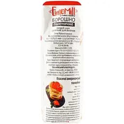 Борошно пшеничне EuroMill вищий сорт 5 кг (903674) - мініатюра 2
