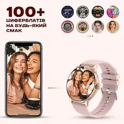 Годинник Smart Holiday Gold Rubber, 2 ремінця - мініатюра 5