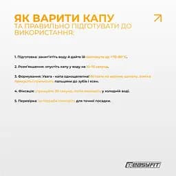 Капа для боксу EasyFit прозора - мініатюра 5