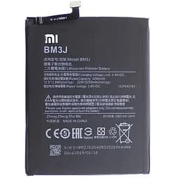 Акумулятор AAA-Class Xiaomi BM3J / Mi 8 Youth