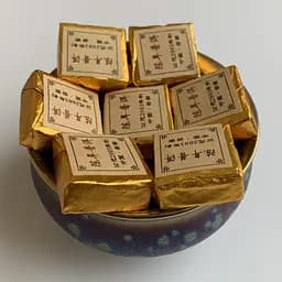 Порційний шу пуер Маленька золота цегла 2003 рік 100 г