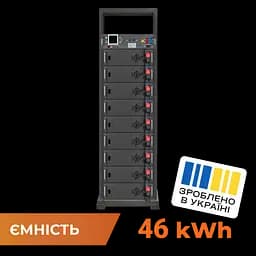 Аккумулятор LP LiFePO4 Battery HVM 460,8V 100Ah (46080 Wh)BMS 125А AB Lrack black - мініатюра 2