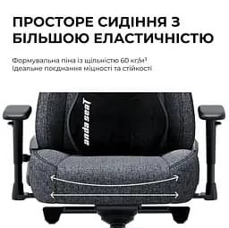 Ігрове крісло Anda Seat Novis Plus Fabric Grey Size XL (AD23YC-XL-01-G-F-G04) - мініатюра 8