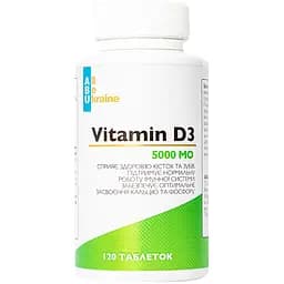 Вітамін D3 5000 All be Ukraine МО з ароматом яблука 120 таблеток (ABU-01047)