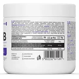 Амінокислота OstroVit HMB 210 г - мініатюра 2