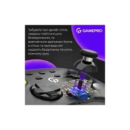 Геймпад GamePro GPX13B 2.4G/BT 5.1/USB/PC/iOS/Android RGB Black (GPX13B) - мініатюра 4