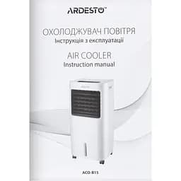 Охолоджувач повітря Ardesto 3 в 1 білий (ACO-B15) - мініатюра 11