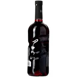 Винний напій Bolgrad Good Year напівсолодкий червоний Cabernet with cherry juice 10% 0.75 л - мініатюра 2