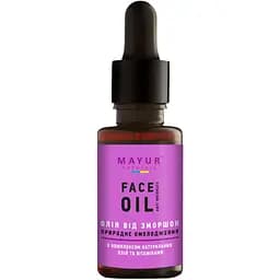 Олія Mayur від зморщок 30 мл